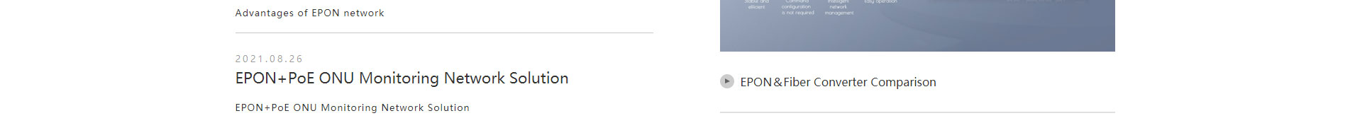 光纖交換機(jī)_光通信行業(yè)_響應(yīng)式網(wǎng)站_外貿(mào)網(wǎng)站_公司網(wǎng)站建設(shè) 光纖交換機(jī)_光通信行業(yè)_響應(yīng)式網(wǎng)站_外貿(mào)網(wǎng)站_公司網(wǎng)站建設(shè)