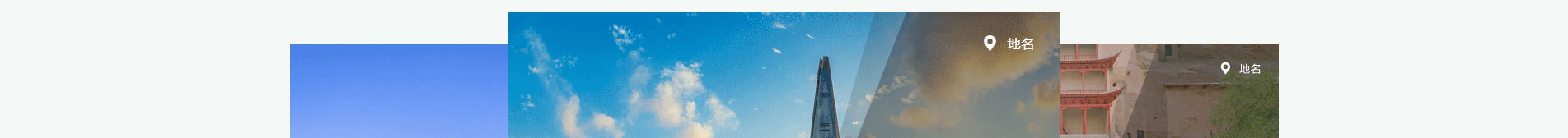 旅游服務(wù)行業(yè)_深圳網(wǎng)站設(shè)計_響應(yīng)式網(wǎng)站_深圳網(wǎng)頁設(shè)計 旅游服務(wù)行業(yè)_深圳網(wǎng)站設(shè)計_響應(yīng)式網(wǎng)站_深圳網(wǎng)頁設(shè)計