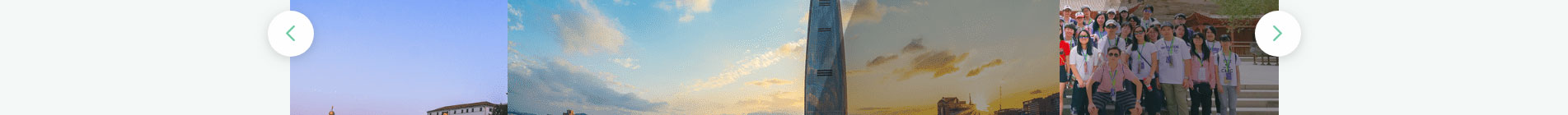 旅游服務(wù)行業(yè)_深圳網(wǎng)站設(shè)計_響應(yīng)式網(wǎng)站_深圳網(wǎng)頁設(shè)計 旅游服務(wù)行業(yè)_深圳網(wǎng)站設(shè)計_響應(yīng)式網(wǎng)站_深圳網(wǎng)頁設(shè)計