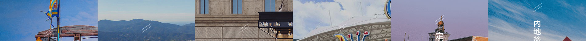 旅游服務(wù)行業(yè)_深圳網(wǎng)站設(shè)計_響應(yīng)式網(wǎng)站_深圳網(wǎng)頁設(shè)計 旅游服務(wù)行業(yè)_深圳網(wǎng)站設(shè)計_響應(yīng)式網(wǎng)站_深圳網(wǎng)頁設(shè)計