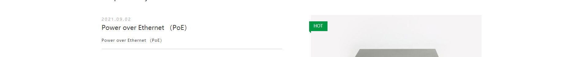 網(wǎng)站制作公司_深圳網(wǎng)站制作_外貿(mào)網(wǎng)站_公司網(wǎng)站建設(shè) 網(wǎng)站制作公司_深圳網(wǎng)站制作_外貿(mào)網(wǎng)站_公司網(wǎng)站建設(shè)