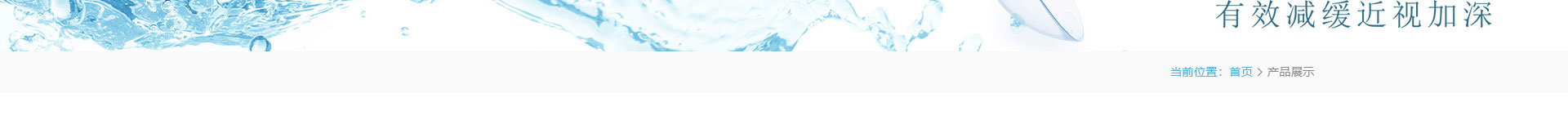 深圳網(wǎng)站設計_網(wǎng)站設計公司_深圳網(wǎng)絡建設