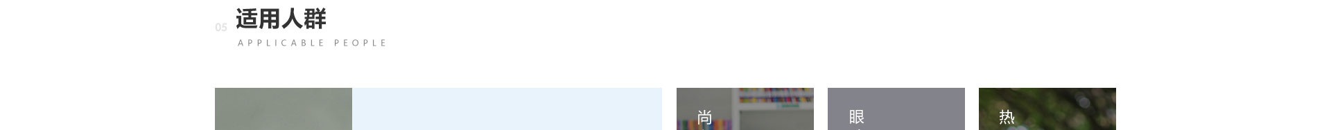 深圳網(wǎng)站設計_網(wǎng)站設計公司_深圳網(wǎng)絡建設
