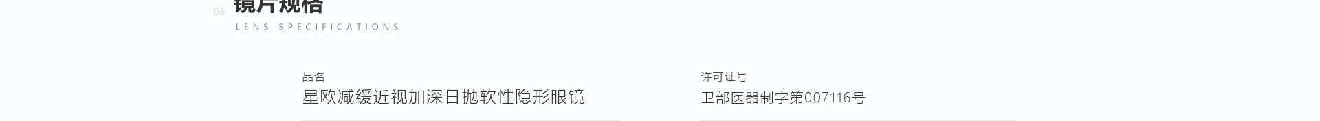 深圳網(wǎng)站設計_網(wǎng)站設計公司_深圳網(wǎng)絡建設