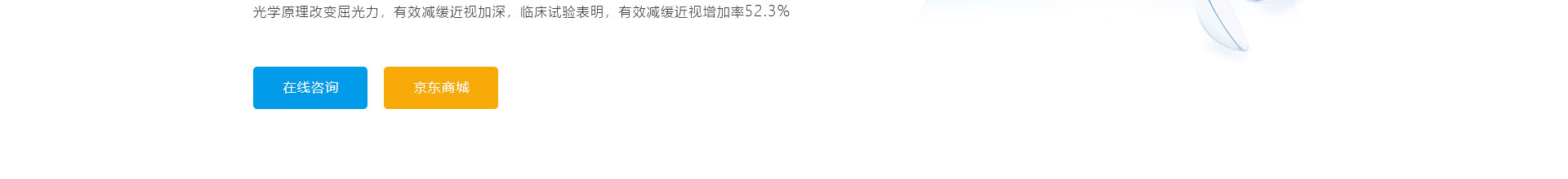 深圳網(wǎng)站設計_網(wǎng)站設計公司_深圳網(wǎng)絡建設
