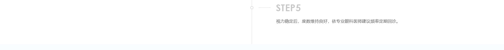 深圳網(wǎng)站設計_網(wǎng)站設計公司_深圳網(wǎng)絡建設
