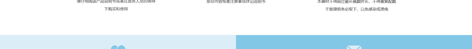 深圳網(wǎng)站設計_網(wǎng)站設計公司_深圳網(wǎng)絡建設