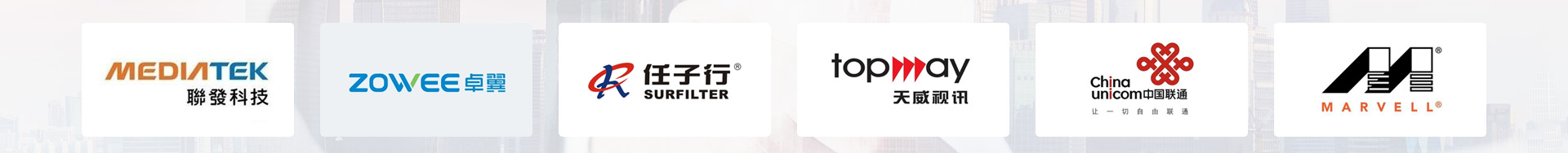 高端網(wǎng)站定制_深圳網(wǎng)站設計_無線網(wǎng)絡行業(yè)案例_網(wǎng)站設計公司_深圳網(wǎng)絡建設 高端網(wǎng)站定制_深圳網(wǎng)站設計_無線網(wǎng)絡行業(yè)案例_網(wǎng)站設計公司_深圳網(wǎng)絡建設