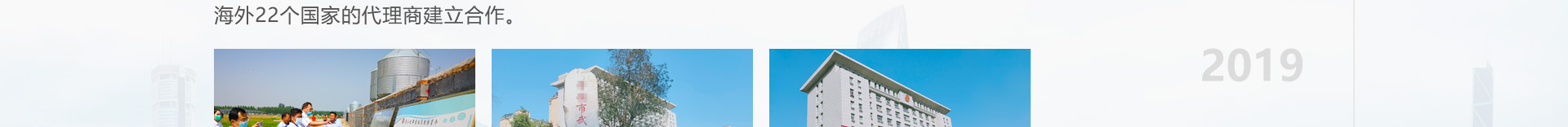 高端網(wǎng)站定制_深圳網(wǎng)站設計_無線網(wǎng)絡行業(yè)案例_網(wǎng)站設計公司_深圳網(wǎng)絡建設 高端網(wǎng)站定制_深圳網(wǎng)站設計_無線網(wǎng)絡行業(yè)案例_網(wǎng)站設計公司_深圳網(wǎng)絡建設