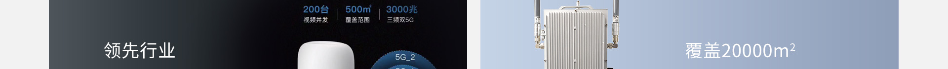 高端網(wǎng)站定制_深圳網(wǎng)站設計_無線網(wǎng)絡行業(yè)案例_網(wǎng)站設計公司_深圳網(wǎng)絡建設 高端網(wǎng)站定制_深圳網(wǎng)站設計_無線網(wǎng)絡行業(yè)案例_網(wǎng)站設計公司_深圳網(wǎng)絡建設