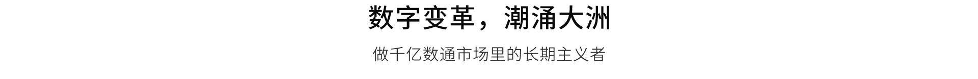 高端網(wǎng)站定制_深圳網(wǎng)站設計_無線網(wǎng)絡行業(yè)案例_網(wǎng)站設計公司_深圳網(wǎng)絡建設 高端網(wǎng)站定制_深圳網(wǎng)站設計_無線網(wǎng)絡行業(yè)案例_網(wǎng)站設計公司_深圳網(wǎng)絡建設