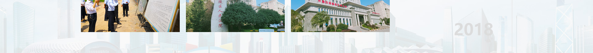 高端網(wǎng)站定制_深圳網(wǎng)站設計_無線網(wǎng)絡行業(yè)案例_網(wǎng)站設計公司_深圳網(wǎng)絡建設 高端網(wǎng)站定制_深圳網(wǎng)站設計_無線網(wǎng)絡行業(yè)案例_網(wǎng)站設計公司_深圳網(wǎng)絡建設