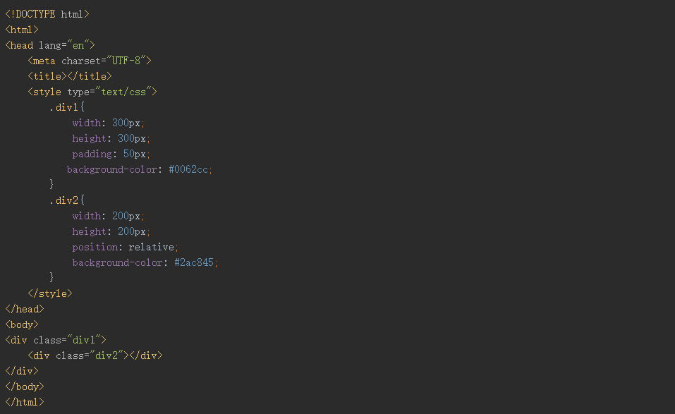 洛壹淺談網(wǎng)頁制作中什么是絕對定位什么是相對定位？