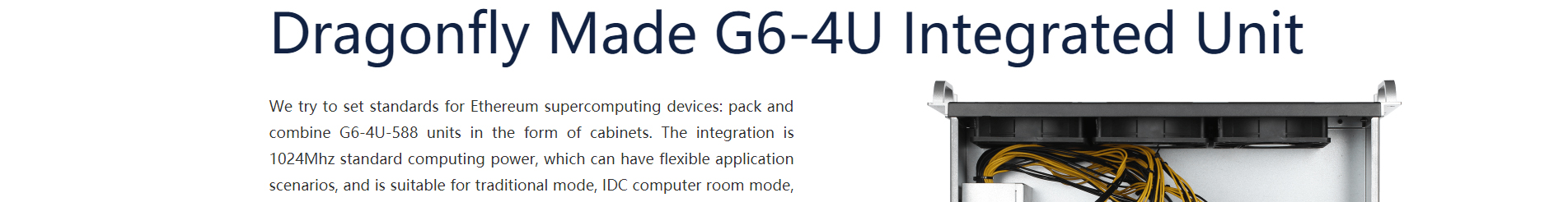 Dragonfly Technology_區(qū)塊鏈_挖礦解決方案_外貿(mào)網(wǎng)站_深圳網(wǎng)站建設(shè) Dragonfly Technology_區(qū)塊鏈_挖礦解決方案_外貿(mào)網(wǎng)站_深圳網(wǎng)站建設(shè)