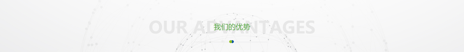 博通檢測(cè)技術(shù)_電磁兼容測(cè)試_檢測(cè)認(rèn)證和技術(shù)咨詢服務(wù)機(jī)構(gòu)