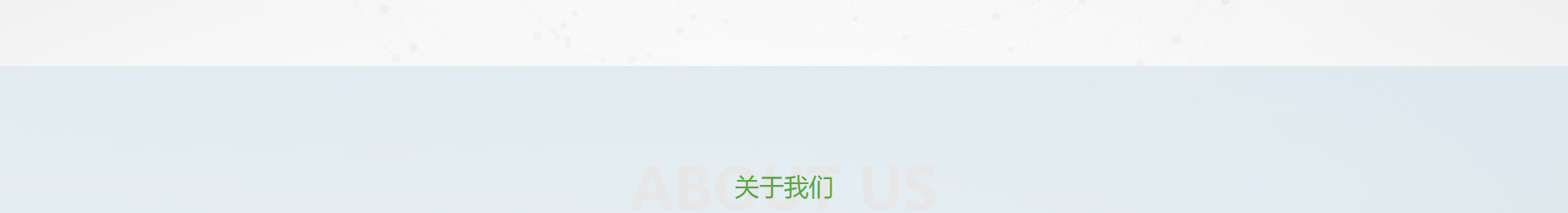 博通檢測(cè)技術(shù)_電磁兼容測(cè)試_檢測(cè)認(rèn)證和技術(shù)咨詢服務(wù)機(jī)構(gòu)