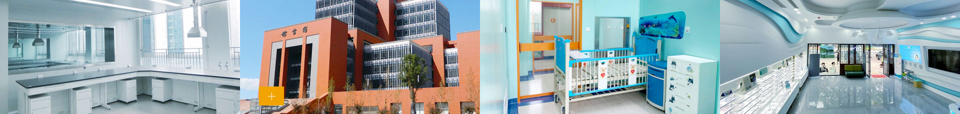 穹明裝配式建材_新型金屬復合材料_建筑行業(yè)網站案例_網站建設公司 穹明裝配式建材_新型金屬復合材料_建筑行業(yè)網站案例_網站建設公司