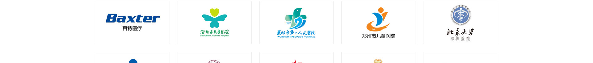 穹明裝配式建材_新型金屬復合材料_建筑行業(yè)網站案例_網站建設公司 穹明裝配式建材_新型金屬復合材料_建筑行業(yè)網站案例_網站建設公司