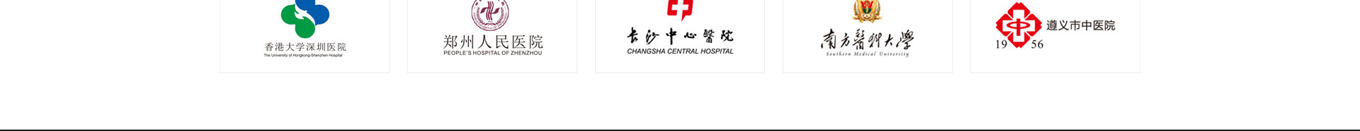 穹明裝配式建材_新型金屬復合材料_建筑行業(yè)網站案例_網站建設公司 穹明裝配式建材_新型金屬復合材料_建筑行業(yè)網站案例_網站建設公司