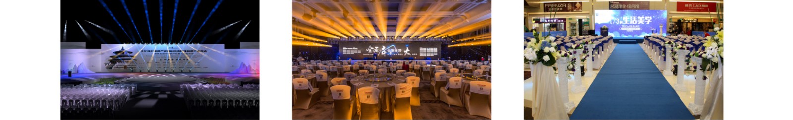 安郵品牌創(chuàng)意策劃_國內(nèi)外展覽_展廳設計搭建_展廳策劃行業(yè)案例 安郵品牌創(chuàng)意策劃_國內(nèi)外展覽_展廳設計搭建_展廳策劃行業(yè)案例