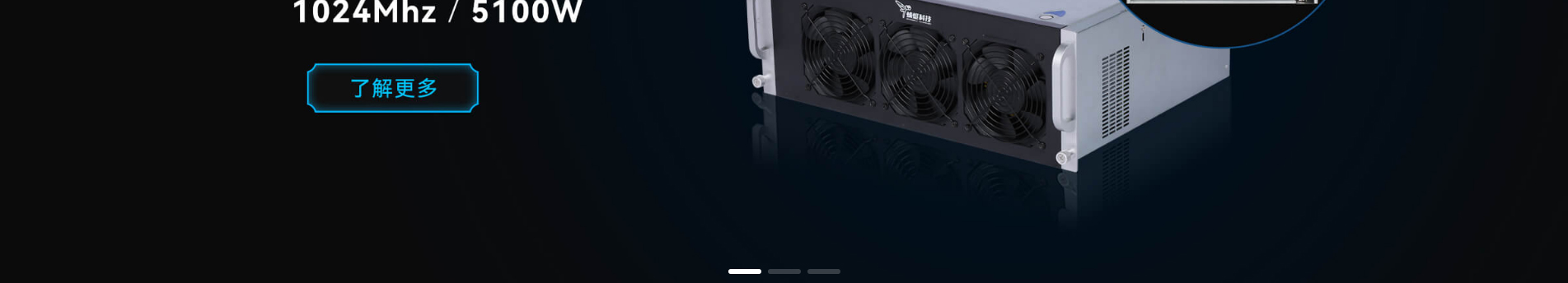 以太坊礦機_區(qū)塊鏈礦業(yè)_挖礦解決方案_響應(yīng)式網(wǎng)站案例 以太坊礦機_區(qū)塊鏈礦業(yè)_挖礦解決方案_響應(yīng)式網(wǎng)站案例