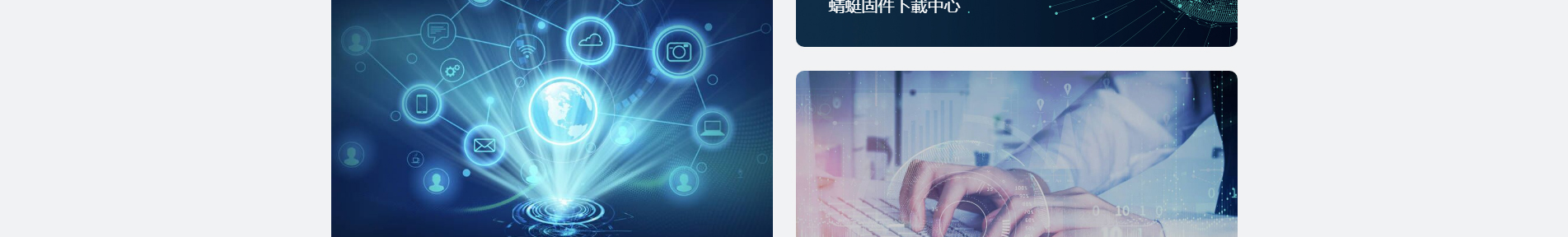 以太坊礦機_區(qū)塊鏈礦業(yè)_挖礦解決方案_響應(yīng)式網(wǎng)站案例 以太坊礦機_區(qū)塊鏈礦業(yè)_挖礦解決方案_響應(yīng)式網(wǎng)站案例