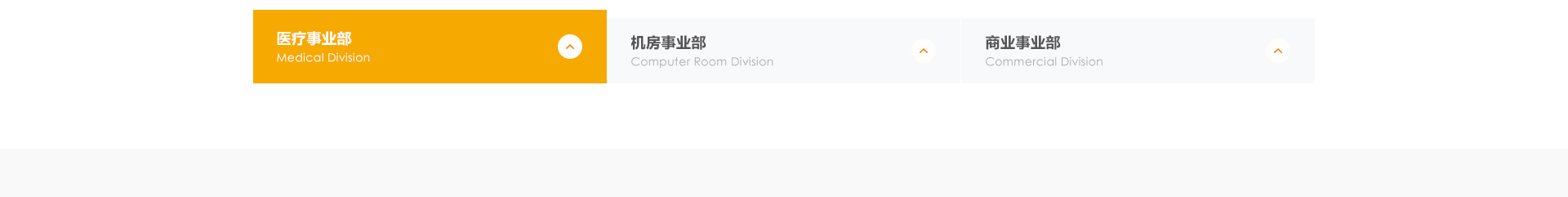 新型金屬裝配式建材_金屬?gòu)?fù)合墻板抗菌板_建材行業(yè)案例 新型金屬裝配式建材_金屬?gòu)?fù)合墻板抗菌板_建材行業(yè)案例