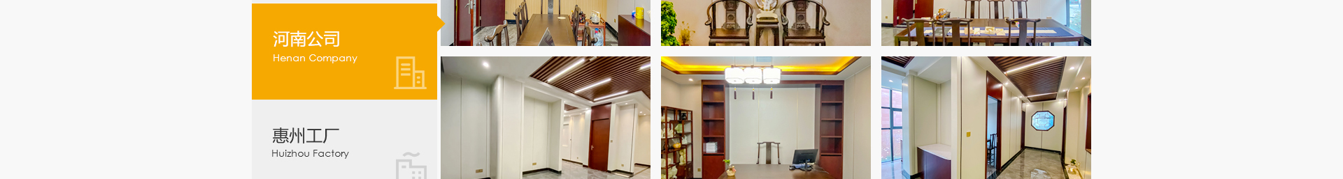 新型金屬裝配式建材_金屬?gòu)?fù)合墻板抗菌板_建材行業(yè)案例 新型金屬裝配式建材_金屬?gòu)?fù)合墻板抗菌板_建材行業(yè)案例