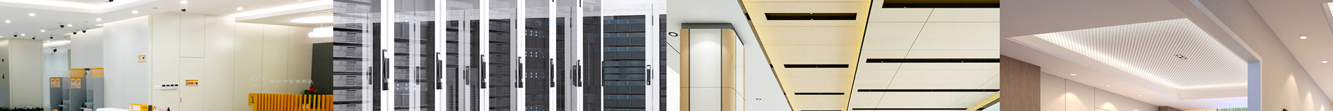 新型金屬裝配式建材_金屬?gòu)?fù)合墻板抗菌板_建材行業(yè)案例 新型金屬裝配式建材_金屬?gòu)?fù)合墻板抗菌板_建材行業(yè)案例