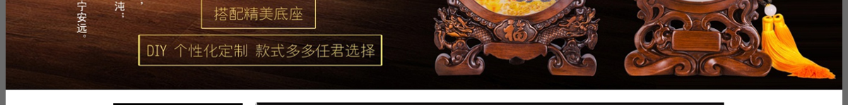 玉石藝術(shù)品設(shè)計(jì)案例_平安扣_玉葫蘆_玉石擺件 玉石藝術(shù)品設(shè)計(jì)案例_平安扣_玉葫蘆_玉石擺件