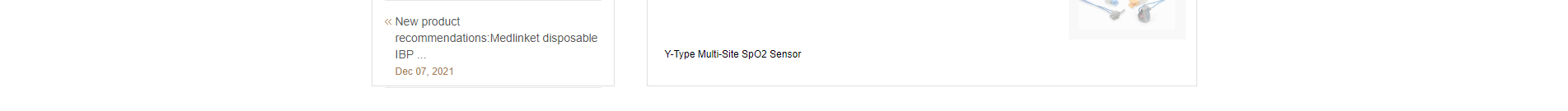 防護用品_麻醉用品_醫(yī)療行業(yè)產(chǎn)品案例 防護用品_麻醉用品_醫(yī)療行業(yè)產(chǎn)品案例