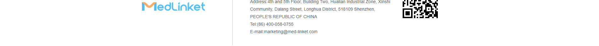 防護用品_麻醉用品_醫(yī)療行業(yè)產(chǎn)品案例 防護用品_麻醉用品_醫(yī)療行業(yè)產(chǎn)品案例