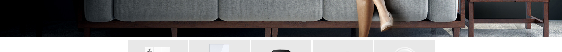 智能家居產品行業(yè)案例_外貿網站_智能紅外線感應開關 智能家居產品行業(yè)案例_外貿網站_智能紅外線感應開關