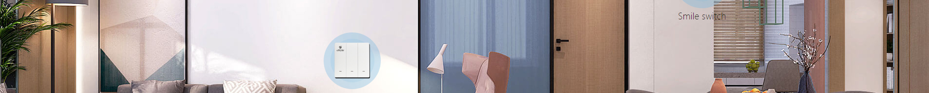 智能家居產品行業(yè)案例_外貿網站_智能紅外線感應開關 智能家居產品行業(yè)案例_外貿網站_智能紅外線感應開關