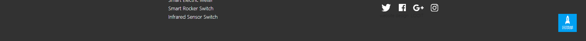 智能家居產品行業(yè)案例_外貿網站_智能紅外線感應開關 智能家居產品行業(yè)案例_外貿網站_智能紅外線感應開關