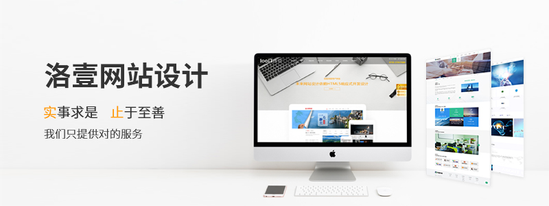 什么是B端和C端產(chǎn)品設(shè)計(jì)，他們有哪些差異？