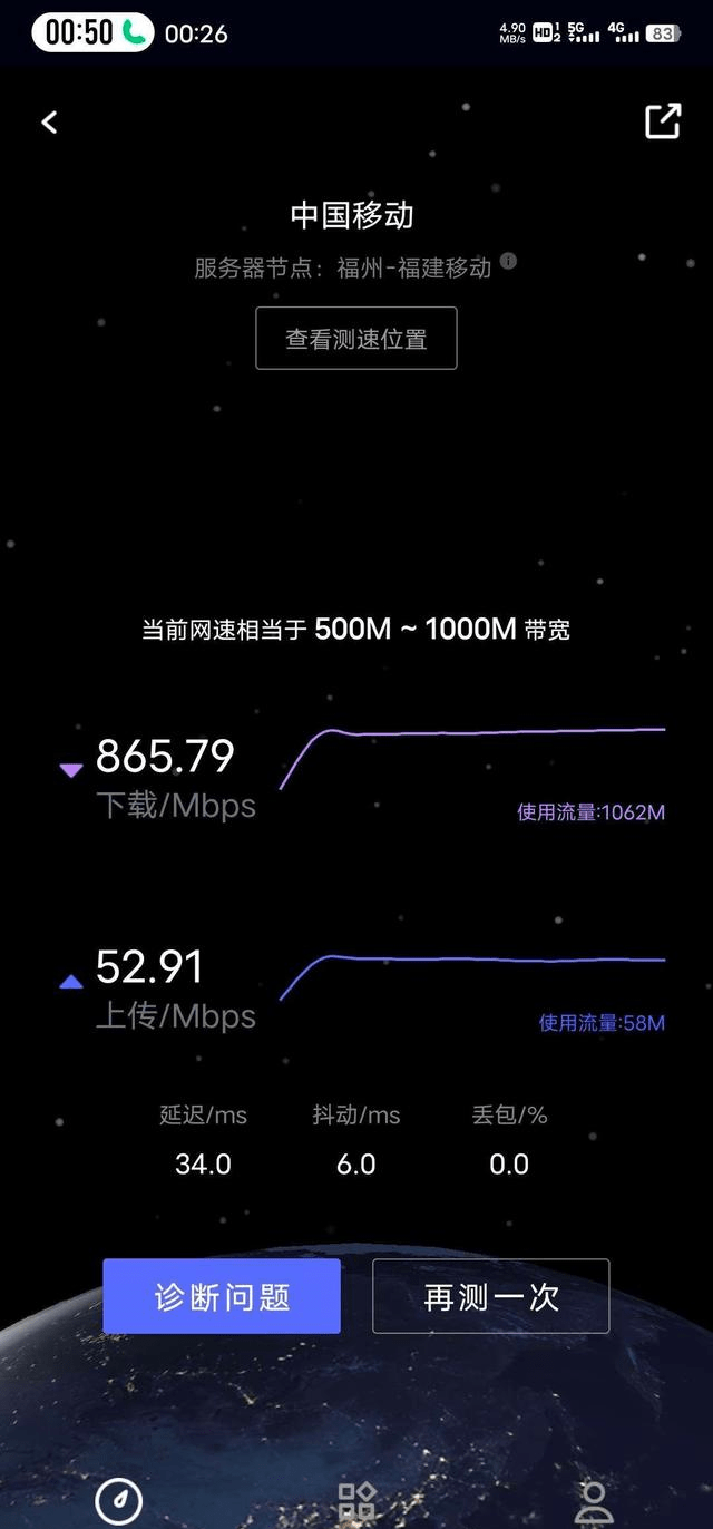 5G消息高速發(fā)展_從“可用”“易用”到“好用”期待產(chǎn)業(yè)鏈共同繁榮 5G消息高速發(fā)展_從“可用”“易用”到“好用”期待產(chǎn)業(yè)鏈共同繁榮