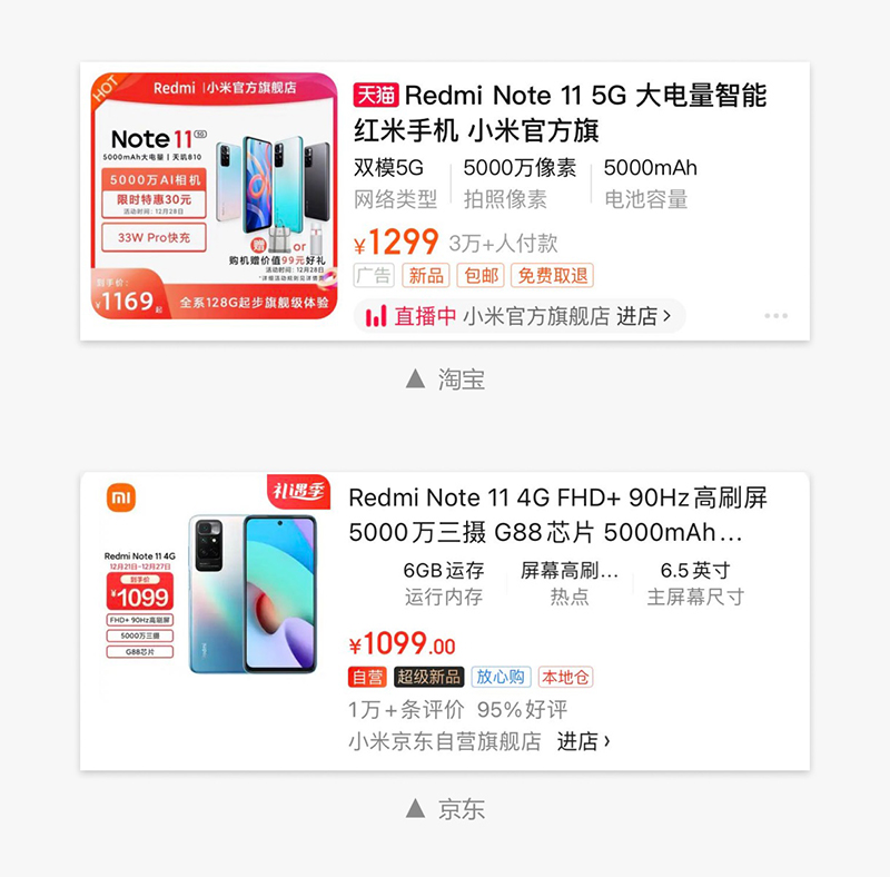 網(wǎng)站設(shè)計(jì)公司_標(biāo)簽是什么？標(biāo)簽設(shè)計(jì)注意事項(xiàng)有哪些